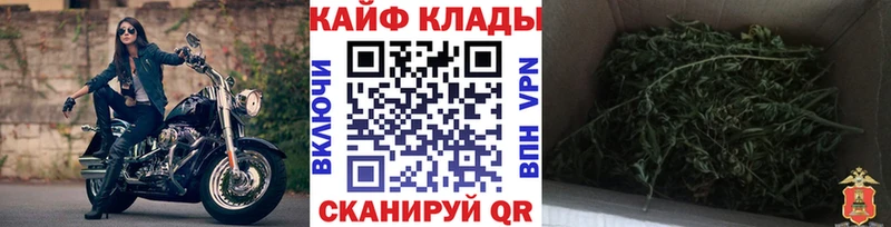 Что такое Шали Марихуана  Кокаин  Гашиш  Alpha PVP  Мефедрон 