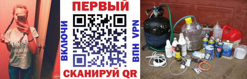АМФЕТАМИН 97% Шали
