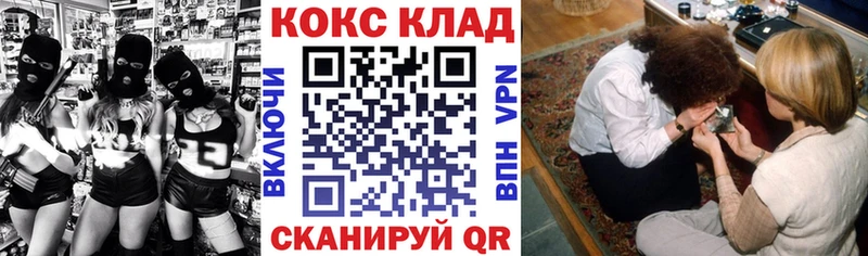 КОКАИН Перу  Шали 