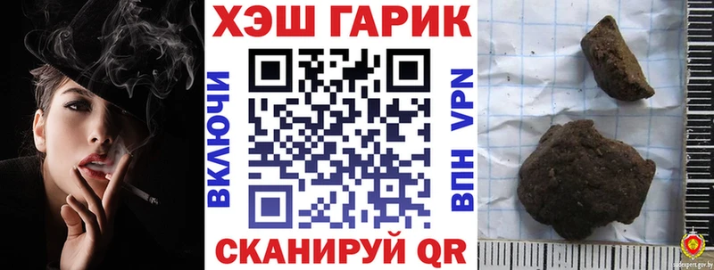 Гашиш Premium  Шали 