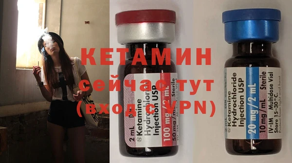 не бодяженный Армянск