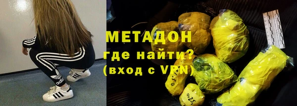 скорость Аркадак