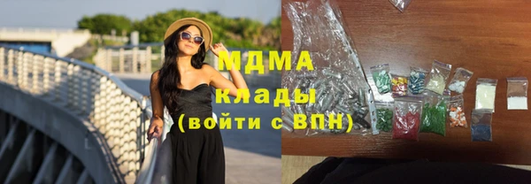 не бодяженный Армянск