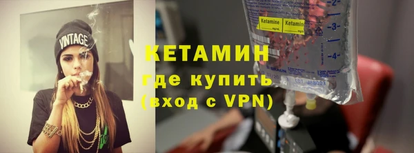 скорость Аркадак