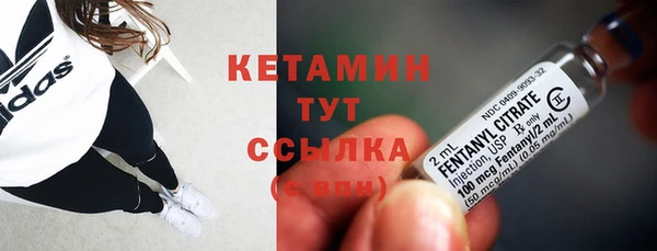не бодяженный Армянск