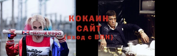 не бодяженный Армянск