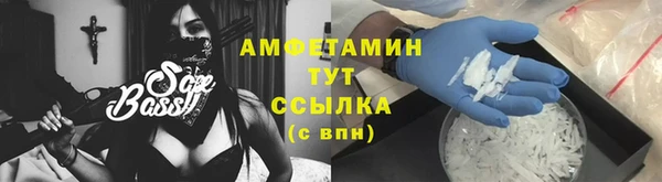 прущая мука Алзамай