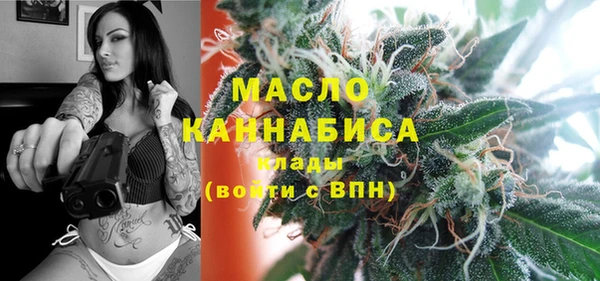 не бодяженный Армянск
