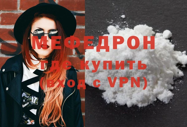не бодяженный Армянск