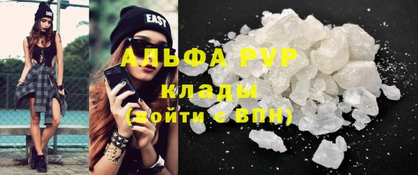не бодяженный Армянск