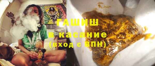 не бодяженный Армянск