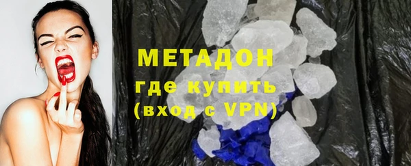 скорость Аркадак