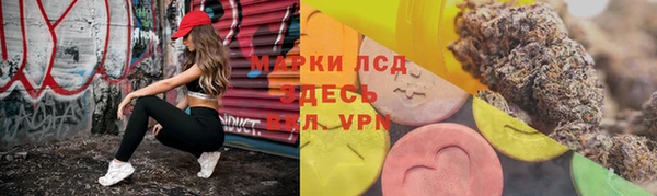 скорость Аркадак