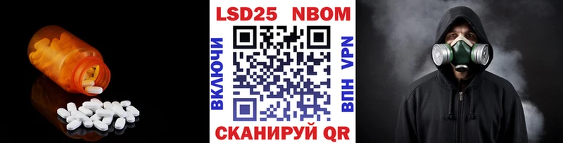ЛСД экстази ecstasy  Шали 